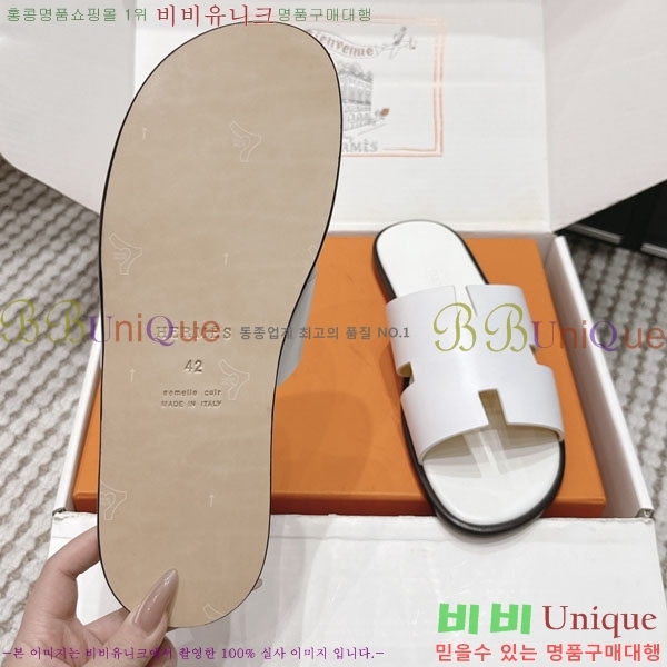 �����޽� ����/������ H902270-19