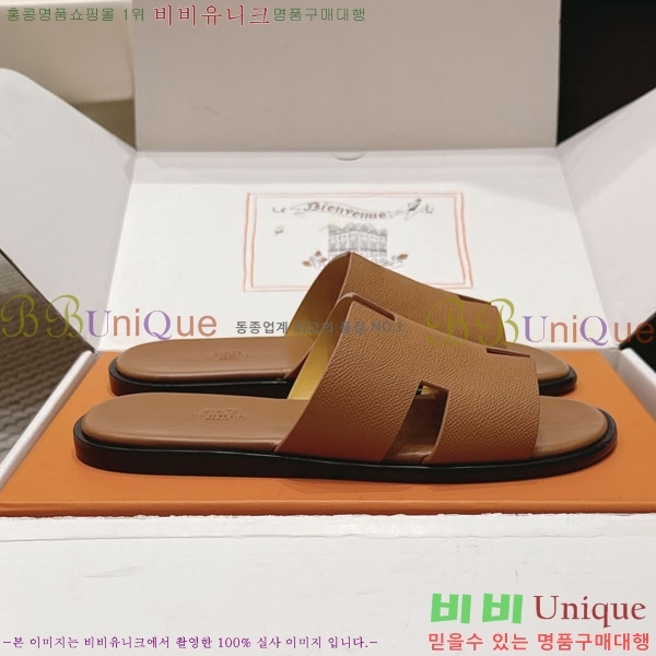 �����޽� ����/������ H902270-24