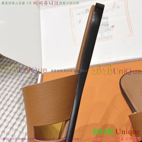 �����޽� ����/������ H902270-24