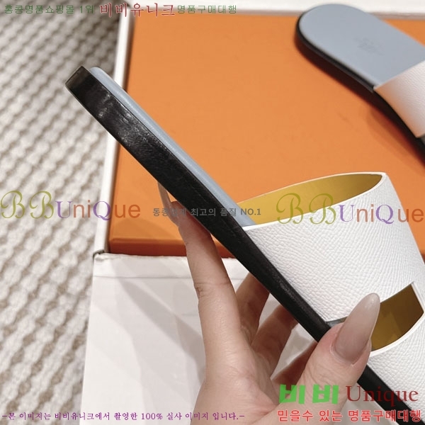 �����޽� ����/������ H902270-23