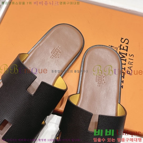 �����޽� ����/������ H902270-25