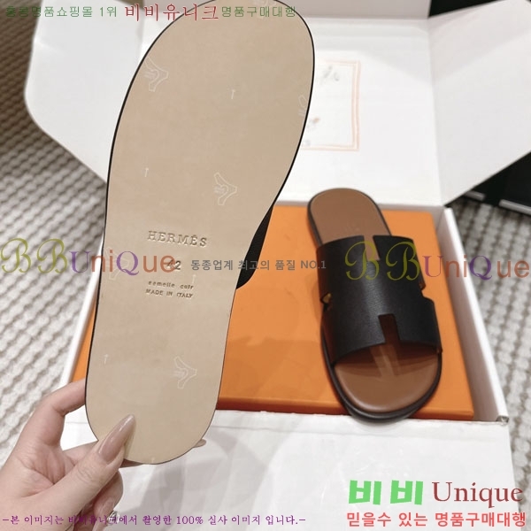 �����޽� ����/������ H902270-25