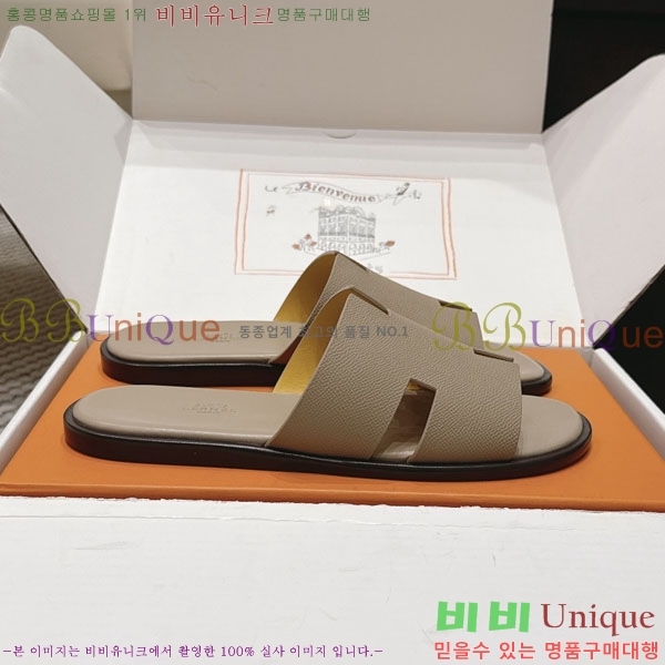 �����޽� ����/������ H902270-26