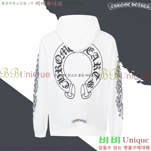 ���� ũ������ �ĵ� ���� CH452381