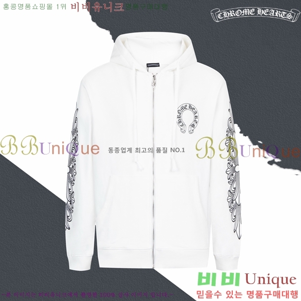 ���� ũ������ �ĵ� ���� CH452381