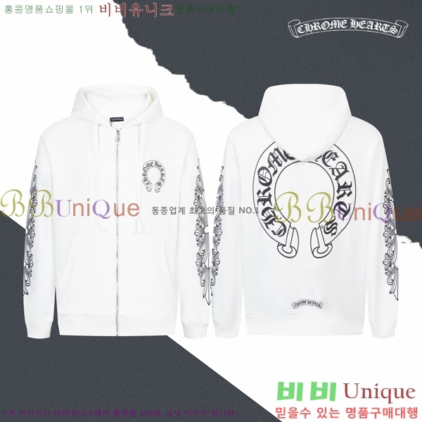 ���� ũ������ �ĵ� ���� CH452381