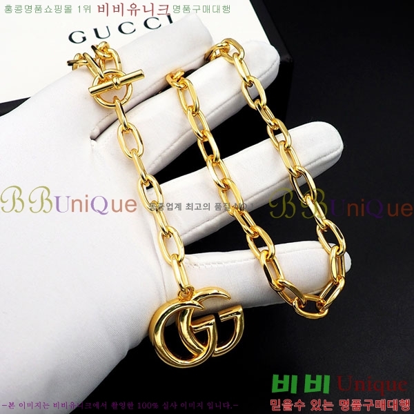 ���� ����� GU36971-3