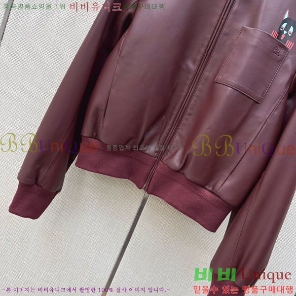 ���� �ο��� �簡�� ��Ŷ LOW32350-3