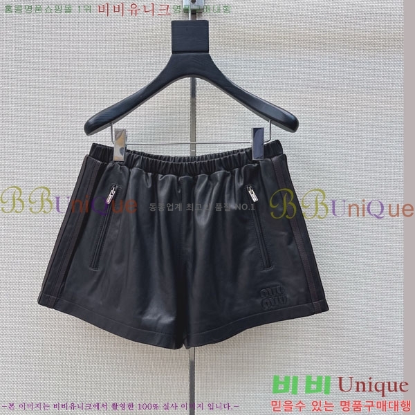 ���� �̿�̿� �簡�� ���� MU124508-6