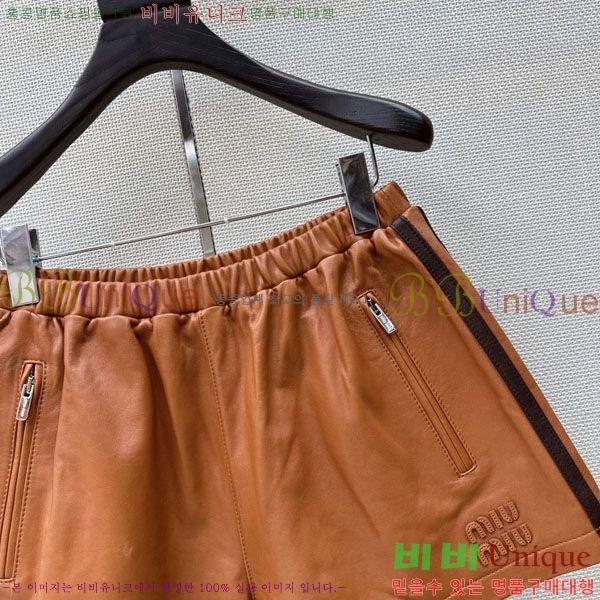 ���� �̿�̿� �簡�� ���� MU124508-7