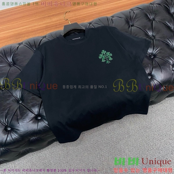 ���� ũ������ ���� Ƽ���� CH812455-1