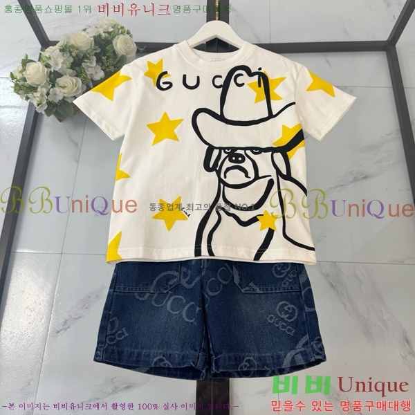 Ű�� ���� ĳ�־� ��Ʈ GU436829-1