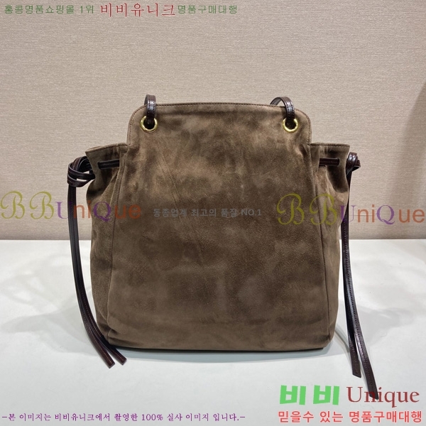 #����� ĳ�� �̵�� �����̵� ��Ʈ�� 1BG641-101 