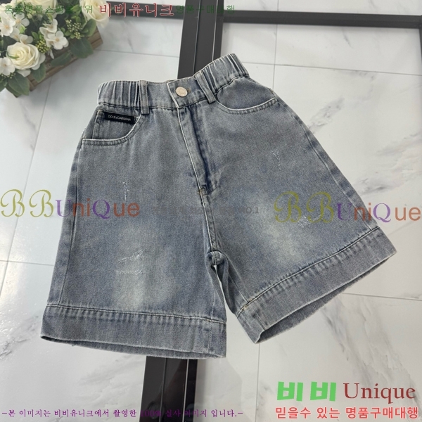 Ű�� ��ü�ذ��ٳ� ĳ�־� ��Ʈ DG814637-1