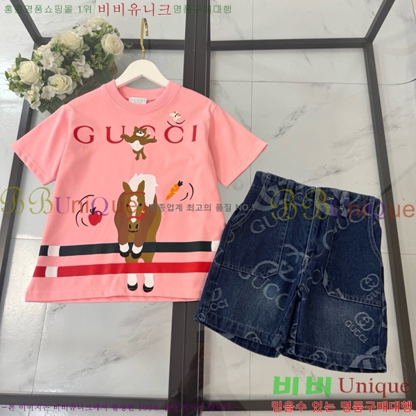 Ű�� ���� ĳ�־� ��Ʈ GU436829-2