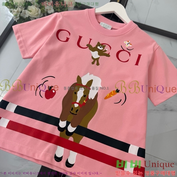 Ű�� ���� ĳ�־� ��Ʈ GU436829-2