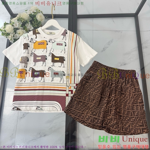 Ű�� ��� ��Ʈ FD253784-5