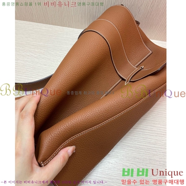 #�����޽� �������� ���� �޽����� H856352-1