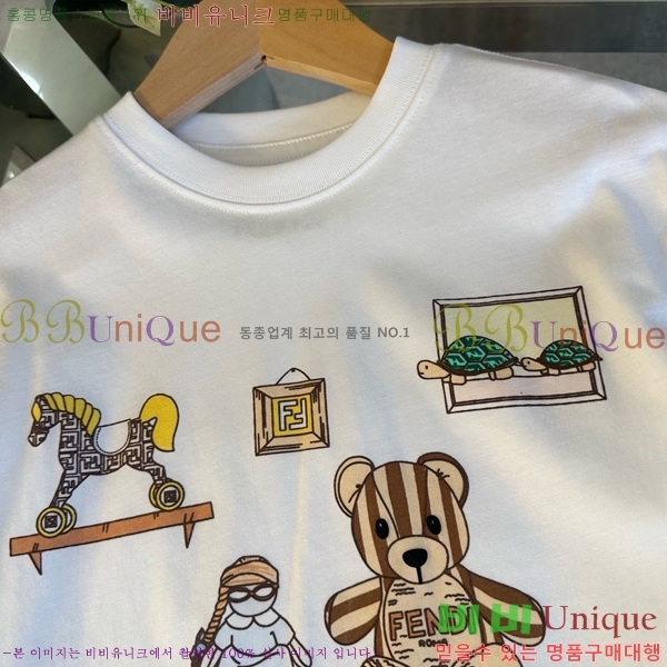 Ű�� ��� ��Ʈ FD253784-9