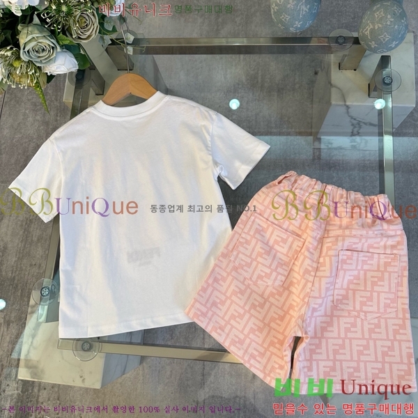 Ű�� ��� ��Ʈ FD253784-11