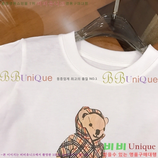 Ű�� ������ ���� ��Ʈ BU317469-2