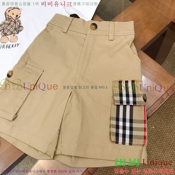 Ű�� ������ ���� ��Ʈ BU317469-2