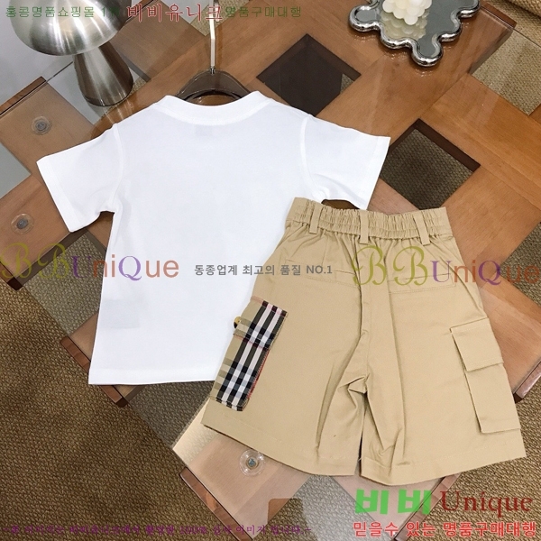 Ű�� ������ ���� ��Ʈ BU317469-3