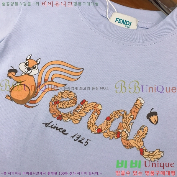 Ű�� ��� ��Ʈ FD253785-2