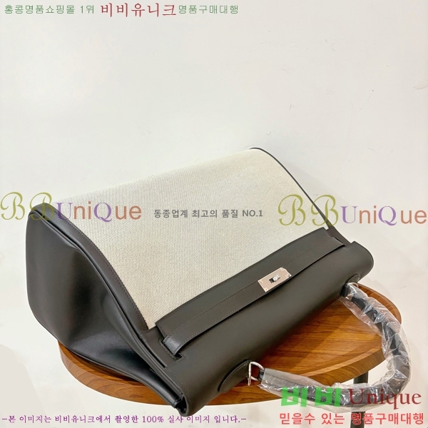 #�����޽� �̸� 40cm H5961171-3