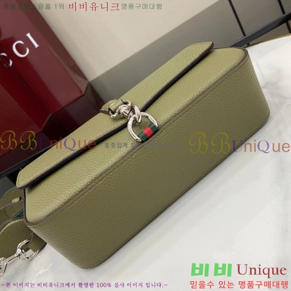 #���� ��ũ ��� ���� ũ�ν��� ‎821623-661