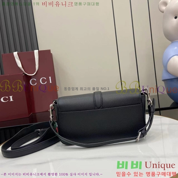 #���� ��ũ ��� ���� ũ�ν��� ‎821623-663