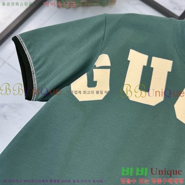 Ű�� ���� ���� Ƽ���� GU363825-1