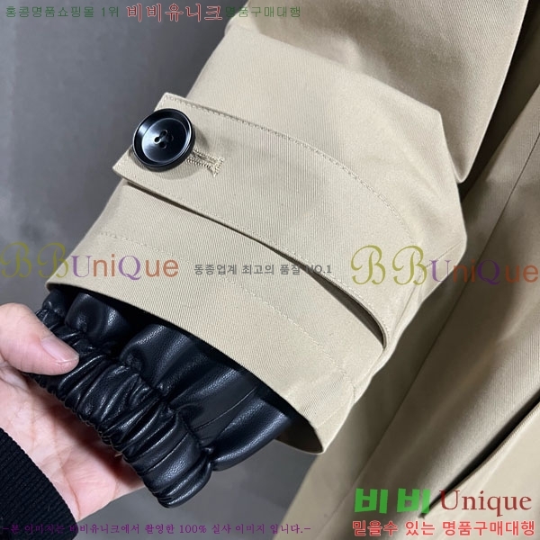 ���� ���װ�����Ÿ ���� BU2534560-2