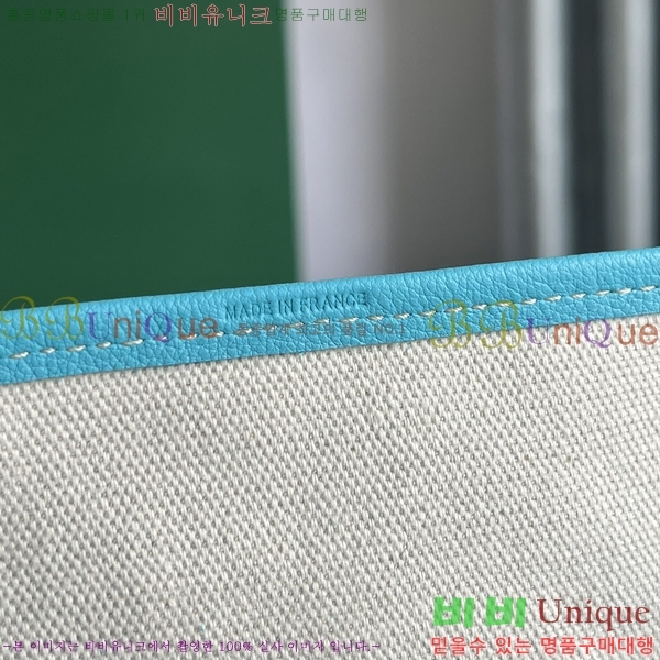 #���ߵ� �����̹� ���۹� PM 020184-52