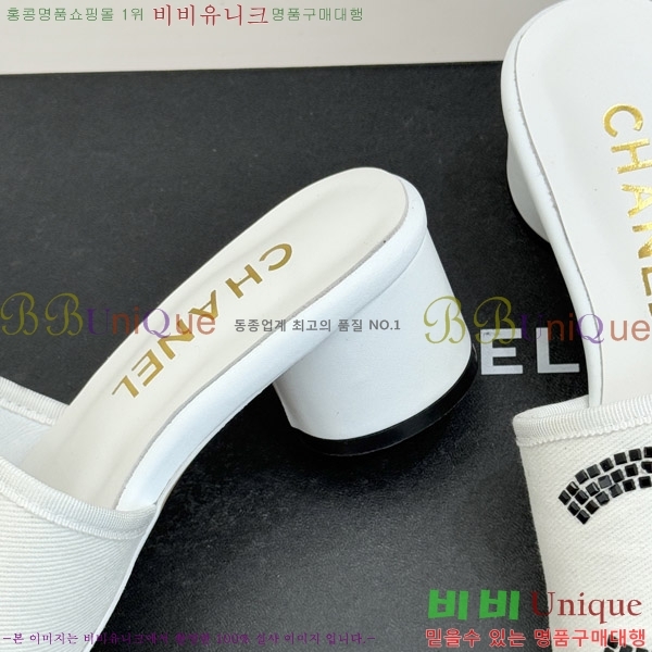 ��* ������ ���� 25CH6752557-3
