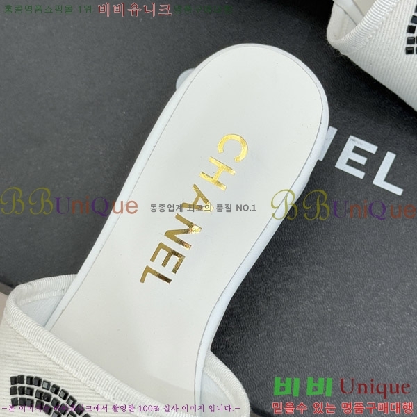 ��* ������ ���� 25CH6752557-3