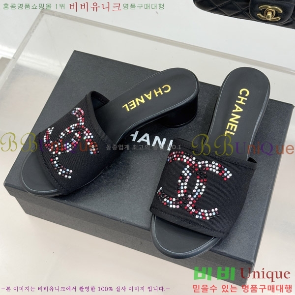 ��* ������ ���� 25CH6752557-2