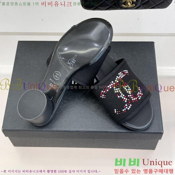 ��* ������ ���� 25CH6752557-2