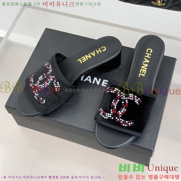 ��* ������ ���� 25CH6752557-1