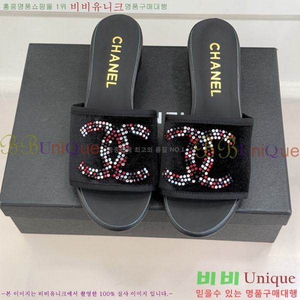 ��* ������ ���� 25CH6752557-1