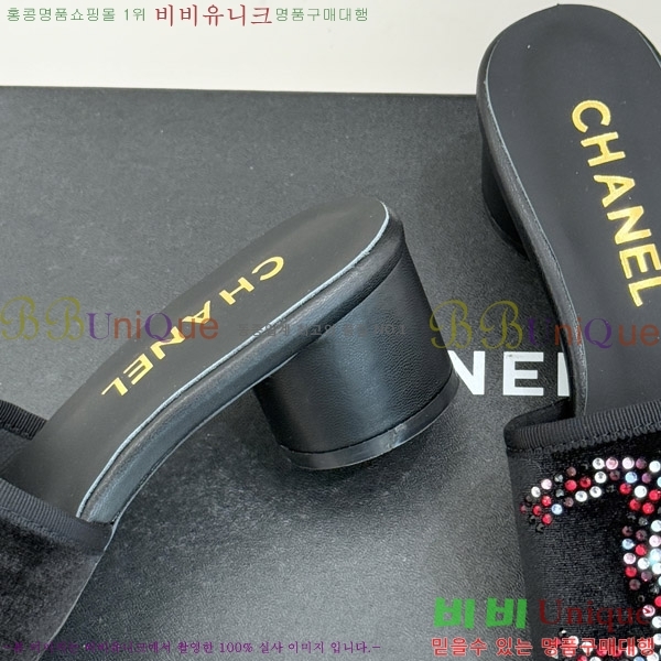 ��* ������ ���� 25CH6752557-1