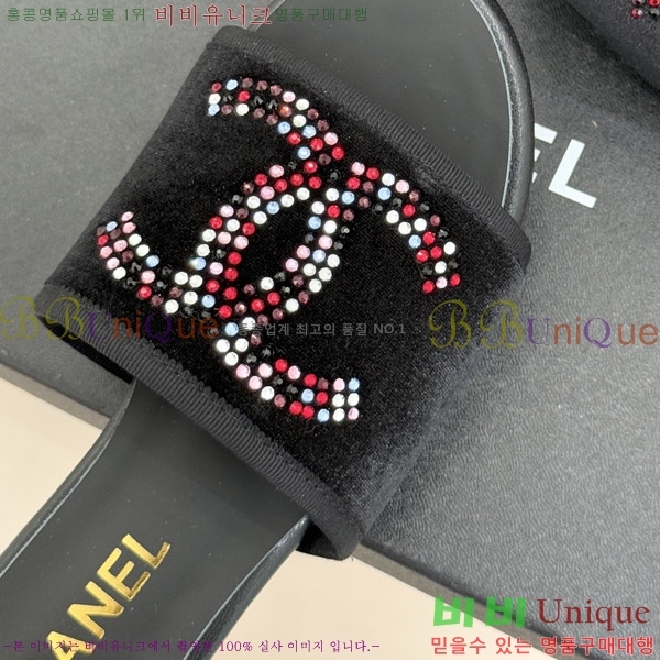 ��* ������ ���� 25CH6752557-1