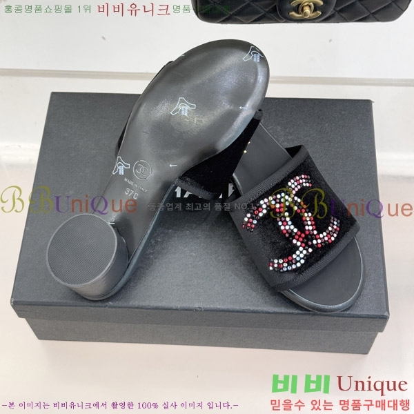 ��* ������ ���� 25CH6752557-1