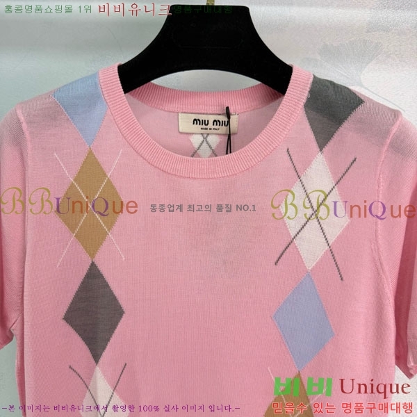 ���� �̿�̿� ��Ʈ ���� Ƽ���� MIU45912-1