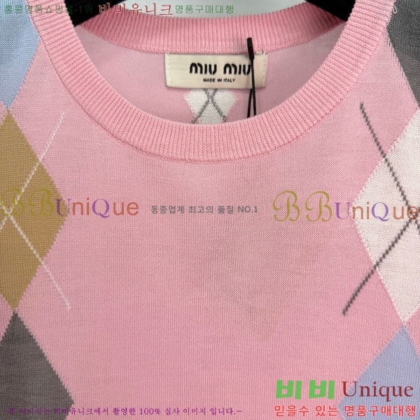 ���� �̿�̿� ��Ʈ ���� Ƽ���� MIU45912-1