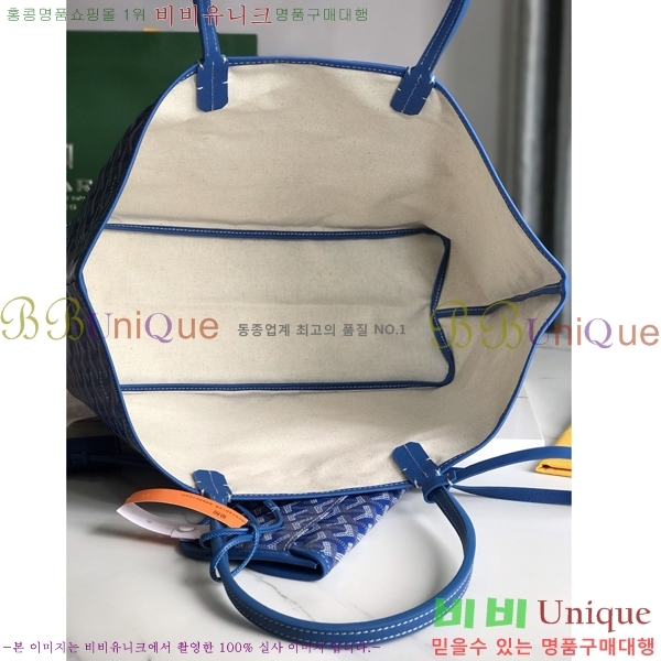 #���ߵ� �����̹� ���۹� PM 020184-60