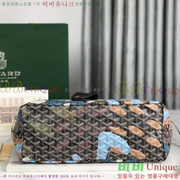 #���ߵ� �����̹� ���۹� PM 020184-301