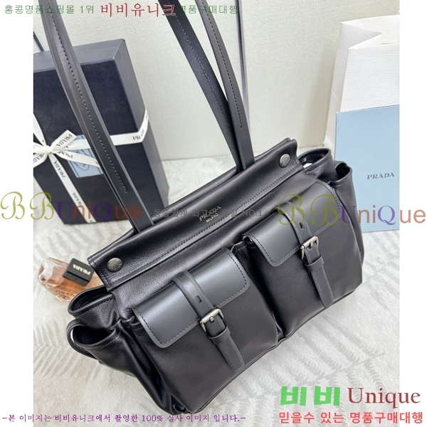 #����� ��Ʈ �̵�� ���� �÷� ��Ʈ�� 1BG645-2001