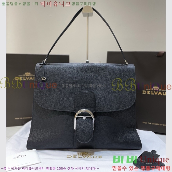 #���� �긮�� ���� MM DL7314501-2