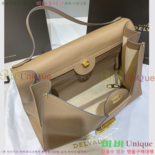 #���� �긮�� ���� MM DL7314501-4